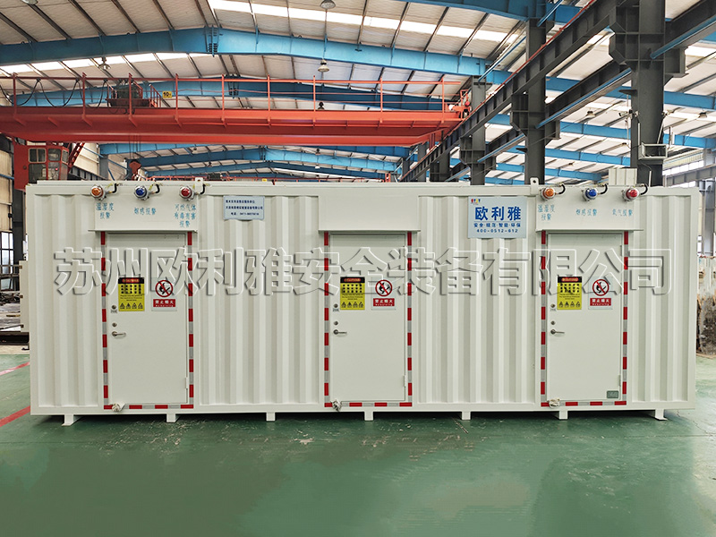 中科院某所气瓶暂存间项目