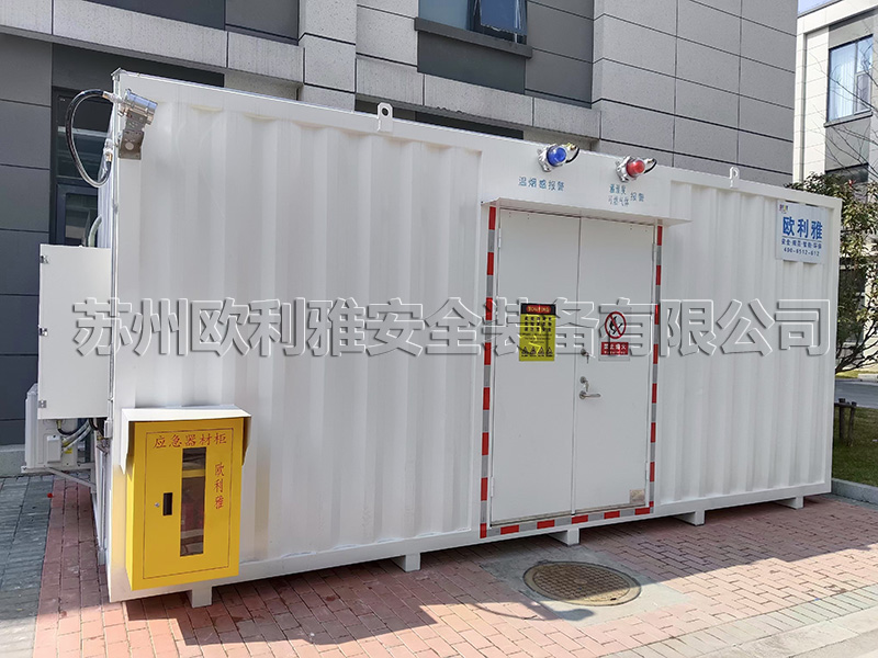 江苏某电子科技危化品存储项目