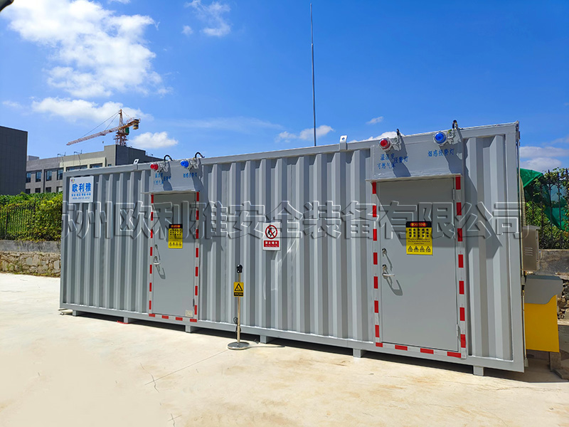 山东某智能科技企业危化品存储项目