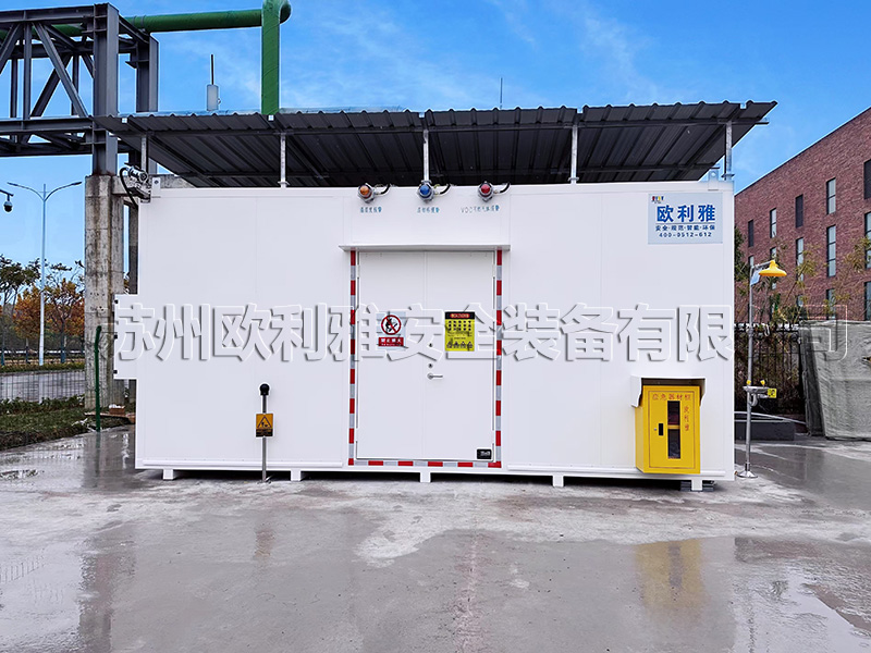 安徽某材料企业危化品存储项目