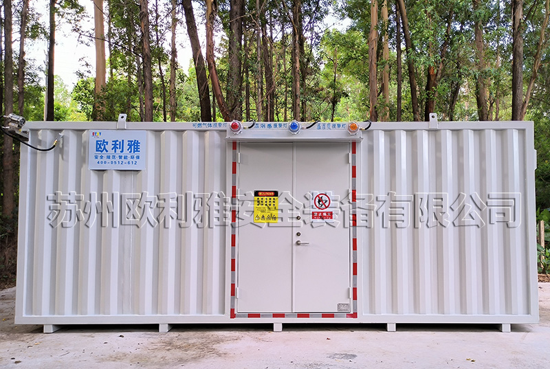 广东某高校危废品存储项目