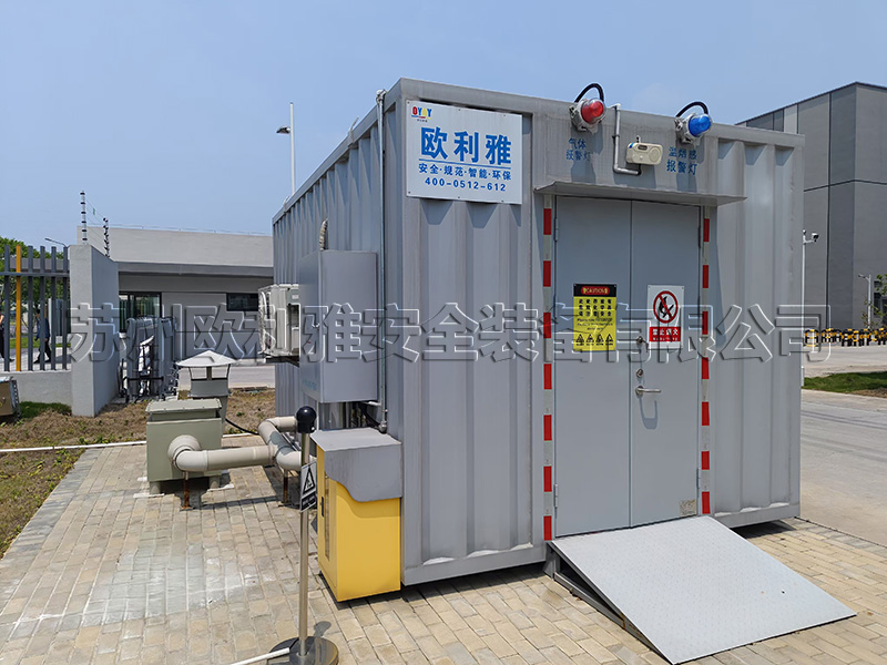 江苏某芯片公司危化品存储项目