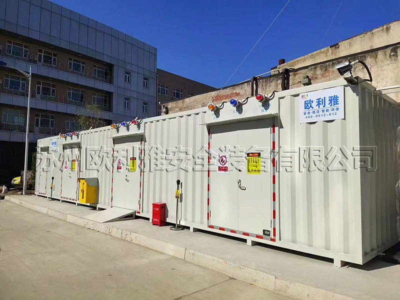 北京某航天企业危废存储项目