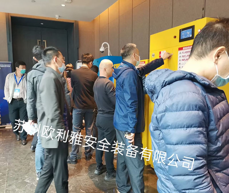 2020年10月底徐州危化品安全管理、实验“三废”环保处置、与事故应急培训