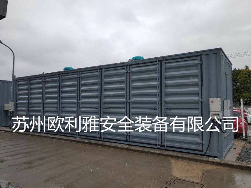 户外危化品存储仓库/存储柜主要用途?